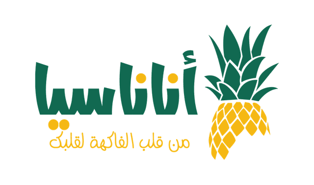 Ananasia Logo